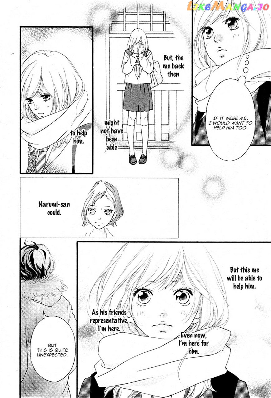 Ao Haru Ride, Chapter 40 image 05